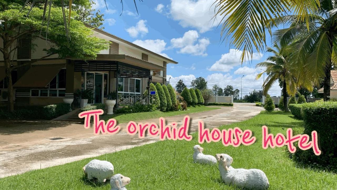 מלון Nong Kung Yai The Orchid House מראה חיצוני תמונה